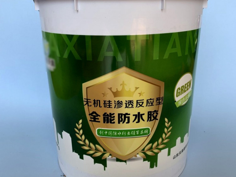 無(wú)機(jī)防水涂料要不要做保護(hù)層？