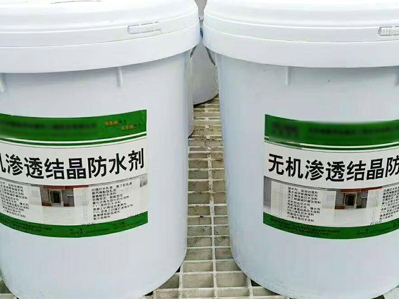 有沒(méi)有防水無(wú)機(jī)涂料？材料特性！